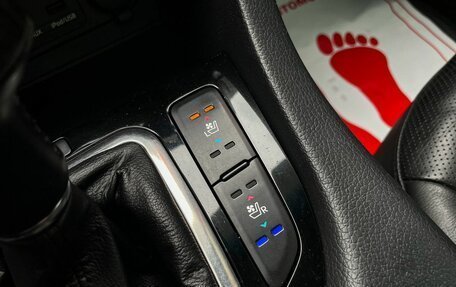 KIA Optima III, 2013 год, 1 560 000 рублей, 25 фотография