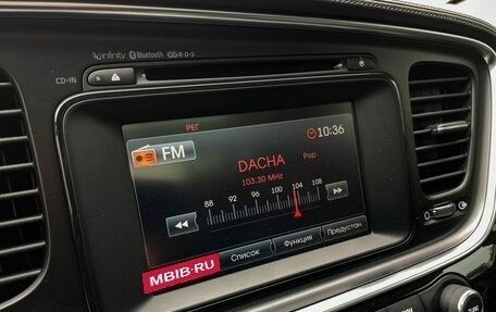 KIA Optima III, 2013 год, 1 560 000 рублей, 21 фотография