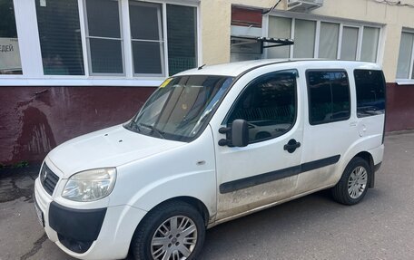 Fiat Doblo I, 2014 год, 620 000 рублей, 2 фотография
