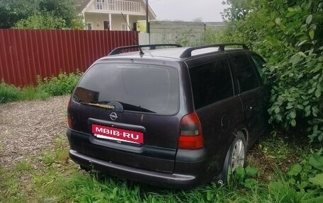 Opel Vectra B рестайлинг, 1997 год, 100 000 рублей, 4 фотография