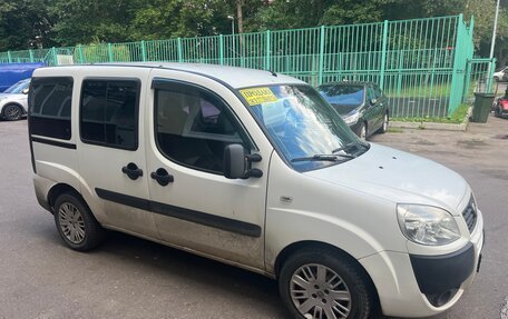 Fiat Doblo I, 2014 год, 620 000 рублей, 10 фотография