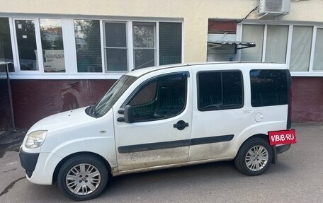 Fiat Doblo I, 2014 год, 620 000 рублей, 3 фотография