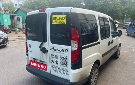 Fiat Doblo I, 2014 год, 620 000 рублей, 7 фотография