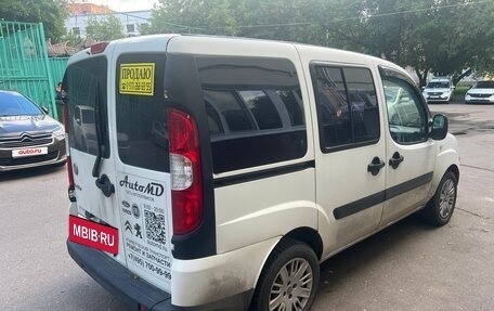 Fiat Doblo I, 2014 год, 620 000 рублей, 8 фотография