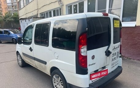 Fiat Doblo I, 2014 год, 620 000 рублей, 4 фотография