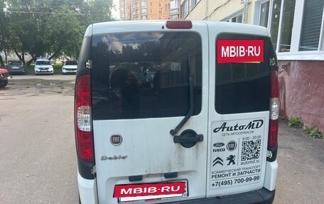 Fiat Doblo I, 2014 год, 620 000 рублей, 6 фотография