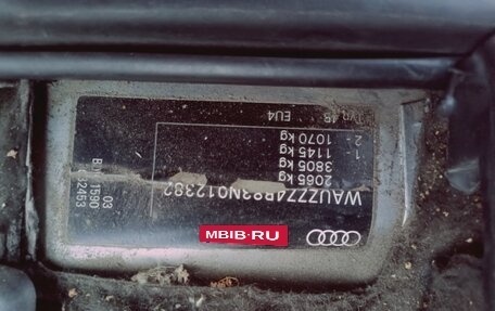 Audi A6, 2003 год, 400 000 рублей, 10 фотография