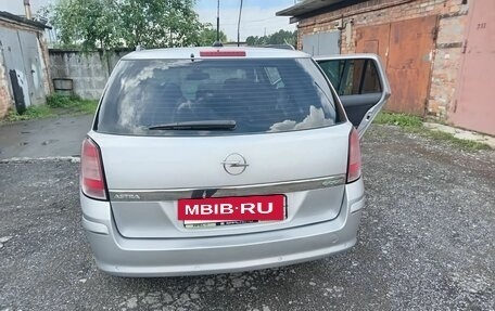 Opel Astra H, 2008 год, 450 000 рублей, 14 фотография