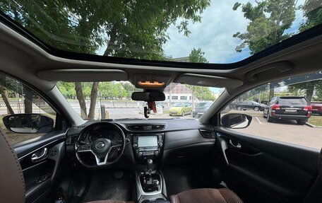 Nissan Qashqai, 2020 год, 2 100 000 рублей, 12 фотография