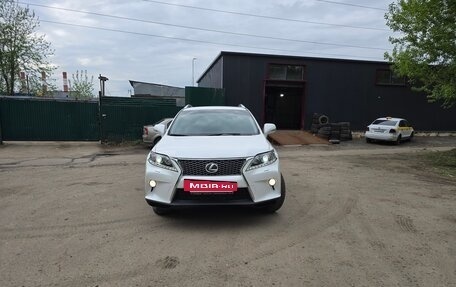 Lexus RX III, 2013 год, 2 000 000 рублей, 14 фотография