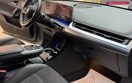 BMW X1, 2024 год, 5 650 000 рублей, 8 фотография