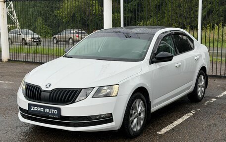 Skoda Octavia, 2017 год, 1 649 000 рублей, 3 фотография