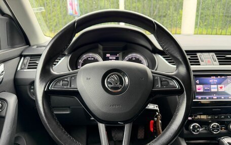 Skoda Octavia, 2017 год, 1 649 000 рублей, 11 фотография