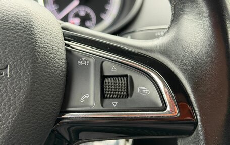 Skoda Octavia, 2017 год, 1 649 000 рублей, 13 фотография