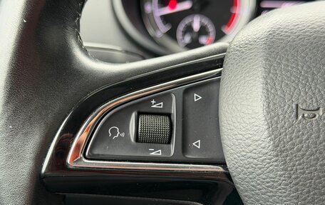 Skoda Octavia, 2017 год, 1 649 000 рублей, 12 фотография