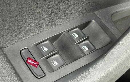 Skoda Octavia, 2017 год, 1 649 000 рублей, 15 фотография