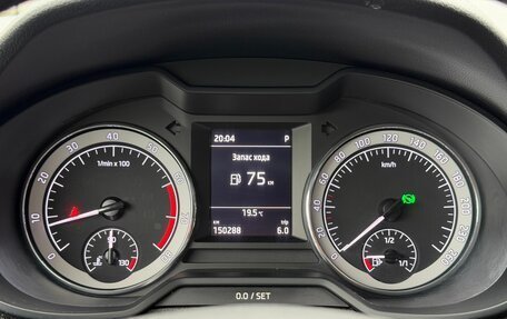 Skoda Octavia, 2017 год, 1 649 000 рублей, 26 фотография