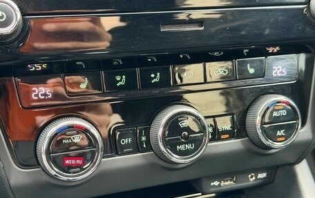 Skoda Octavia, 2017 год, 1 649 000 рублей, 23 фотография