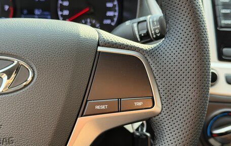Hyundai Solaris II рестайлинг, 2021 год, 1 599 000 рублей, 14 фотография
