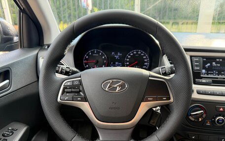 Hyundai Solaris II рестайлинг, 2021 год, 1 599 000 рублей, 12 фотография