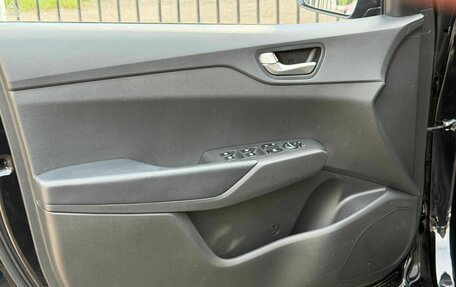 Hyundai Solaris II рестайлинг, 2021 год, 1 599 000 рублей, 15 фотография