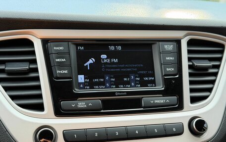 Hyundai Solaris II рестайлинг, 2021 год, 1 599 000 рублей, 22 фотография