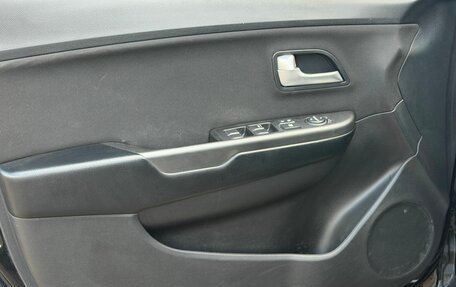 KIA Rio III рестайлинг, 2012 год, 899 000 рублей, 15 фотография