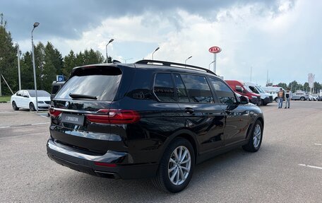 BMW X7, 2020 год, 5 980 000 рублей, 5 фотография