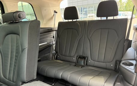 BMW X7, 2020 год, 5 980 000 рублей, 18 фотография