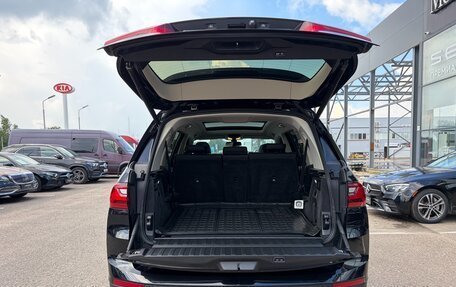 BMW X7, 2020 год, 5 980 000 рублей, 23 фотография