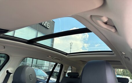 BMW X7, 2020 год, 5 980 000 рублей, 14 фотография