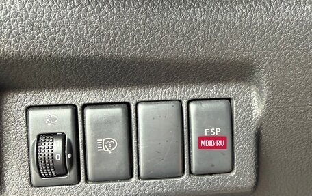 Nissan X-Trail, 2010 год, 995 000 рублей, 26 фотография