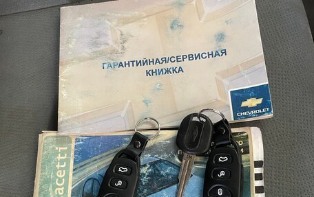 Chevrolet Lacetti, 2004 год, 370 000 рублей, 13 фотография