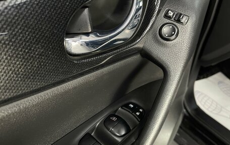 Nissan X-Trail, 2017 год, 1 789 000 рублей, 18 фотография