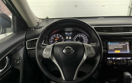 Nissan X-Trail, 2017 год, 1 789 000 рублей, 10 фотография