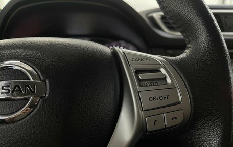 Nissan X-Trail, 2017 год, 1 789 000 рублей, 13 фотография