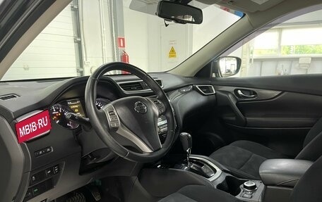Nissan X-Trail, 2017 год, 1 789 000 рублей, 8 фотография