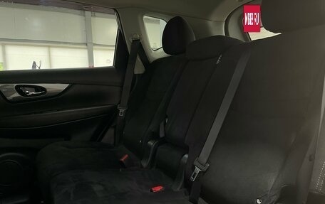 Nissan X-Trail, 2017 год, 1 789 000 рублей, 21 фотография