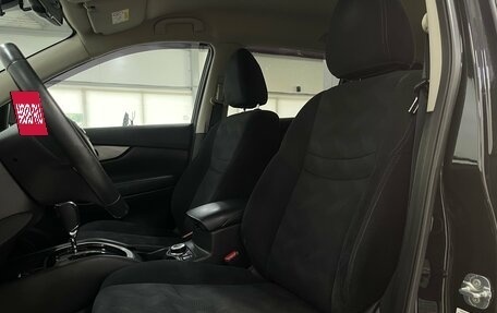 Nissan X-Trail, 2017 год, 1 789 000 рублей, 19 фотография