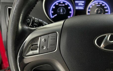 Hyundai ix35 I рестайлинг, 2012 год, 1 229 000 рублей, 12 фотография
