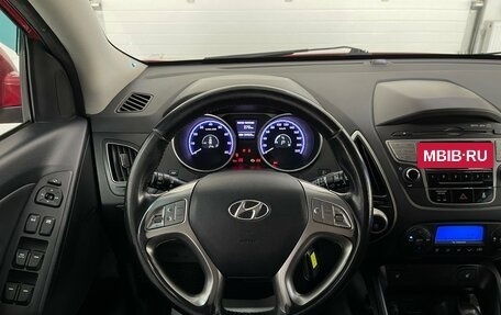 Hyundai ix35 I рестайлинг, 2012 год, 1 229 000 рублей, 11 фотография