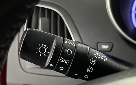 Hyundai ix35 I рестайлинг, 2012 год, 1 229 000 рублей, 14 фотография