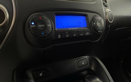 Hyundai ix35 I рестайлинг, 2012 год, 1 229 000 рублей, 17 фотография