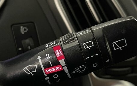Hyundai ix35 I рестайлинг, 2012 год, 1 229 000 рублей, 15 фотография