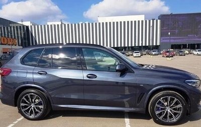 BMW X5, 2019 год, 8 500 000 рублей, 1 фотография