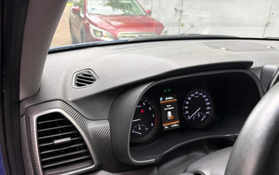 Hyundai Tucson III, 2018 год, 2 150 000 рублей, 1 фотография