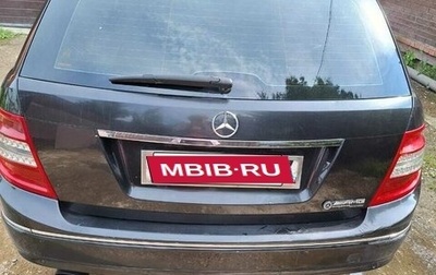 Mercedes-Benz C-Класс, 2008 год, 1 100 000 рублей, 1 фотография