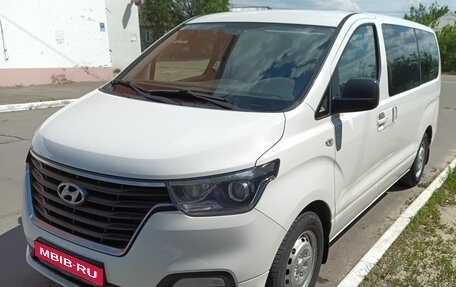 Hyundai H-1 II рестайлинг, 2021 год, 3 099 000 рублей, 1 фотография