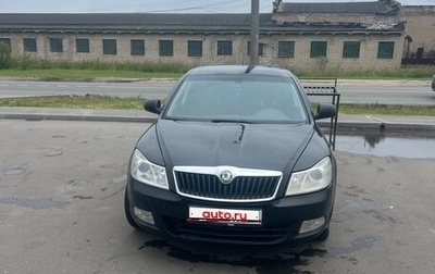 Skoda Octavia, 2010 год, 520 000 рублей, 1 фотография
