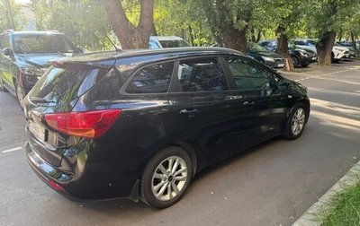 KIA cee'd III, 2016 год, 1 030 000 рублей, 1 фотография